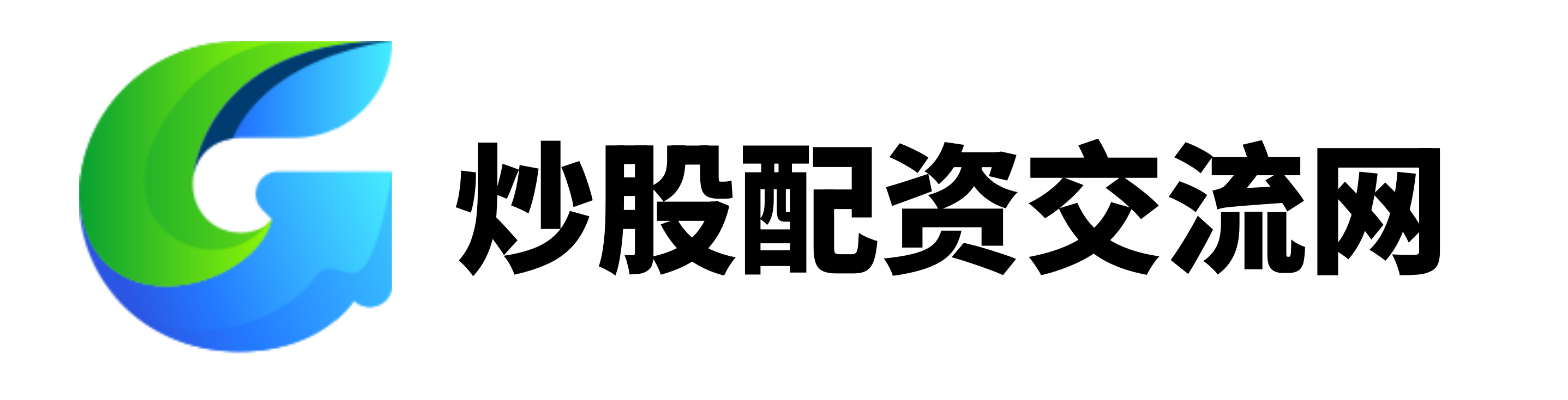 恒正网配资